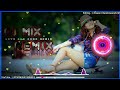 Love Song//Sun Meri Shehzadi Remix Dj Song || Saaton Janam Main Tere Dj Remix