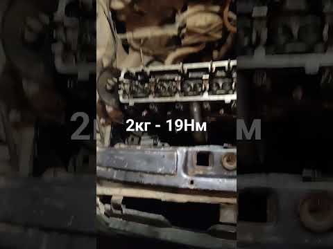 Tightening the cylinder head of a VAZ in Newtons, DO NOT SET THE VALUE LESS THAN THE MINIMUM!