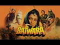BATWARA(बटवारा) Full Movie | Dharmendra, Dimple Kapadia | Bollywood Blockbuster Movie | Vinod Khanna