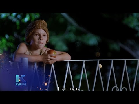 Amptelike lokprent – Tjommies | kykNET