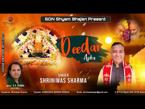 YouTube Fallback Thumbnail