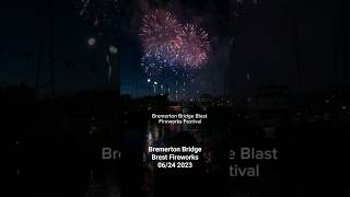 Bremerton Bridge Blast Fireworks 06/24 2023 アメリカのワシントン州ブレマートンで花火大会🎆