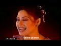 Pakistani 90 S Songs Mashup