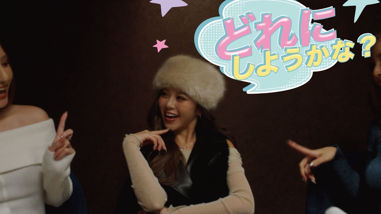 CIMBA / どれにしようかな？ (Official Video)