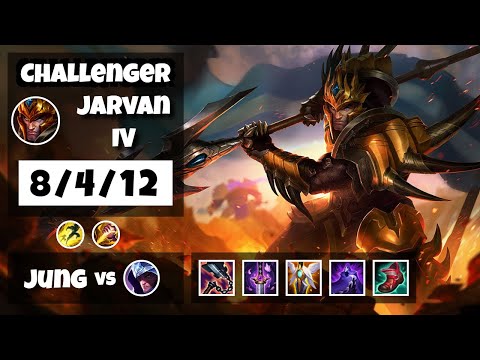 Jarvan IV Jungle S11 11.18 Challenger Replay (8/4/12) - OCE