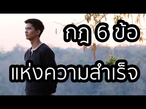 เพิ่มอวัยวะเพศชายอวัยวะเพศชาย ฉันเพิ่มขึ้นสมาชิกยืด