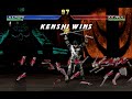 Kenshi 3D Brutality MKP4 1 Season 2 5