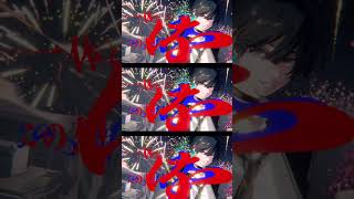 歌ってみた XFD #弱酸性 #fyp