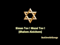 Siman Tov ! Mazal Tov ! 