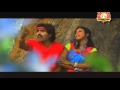 HD New 2014 Hot Nagpuri Songs Jharkhand Mahua Re Mahua Pawan