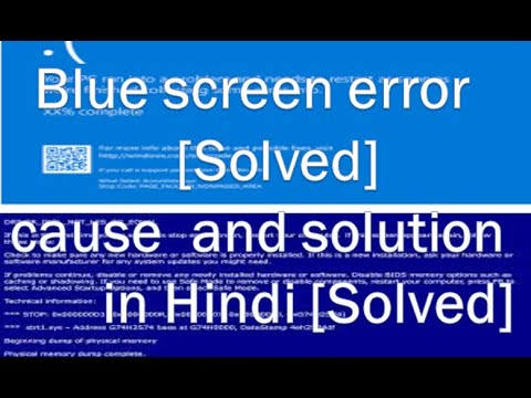 download lagu mp3 mp4 How To Resolve Blue Screen Error Windows 7, download mp3 How To Resolve Blue Screen Error Windows 7 free download mp3, download mp3 How To Resolve Blue Screen Error Windows 7