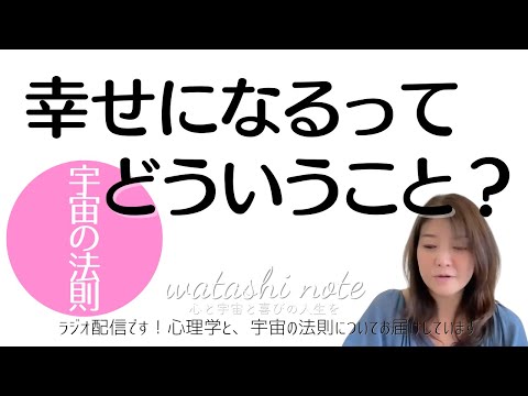 WhatsApp: この詳細はあなたについて多くのことを明らかにします - ハッカーは簡単に知ることができます