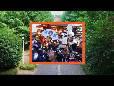 学生による静県大PV