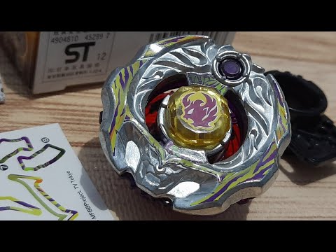 Beyblade Zero-G - RBVol.1 - Pirates Ifraid T125GCF (Tornado 125 Gear Circle Flat) - Re-Unboxing