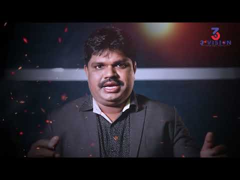 పాలక పక్షంపై ప్రజలు పాజిటివ్ గా ఉన్నారా? గ్రౌండ్ రియాలిటీ ఏంటి. | Naganna 3rd Vision