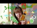 REVIEW | 3 days detox with Celery Juice 100% & Burn cleanse burn 🔥