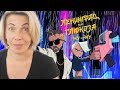Мама Туся смотрит Ленинград ft. Глюк’oZa (ft. ST) Жу-Жу Мама Туся смотрит Ленинград ft. Глюк’oZa (ft. ST) Жу-Жу