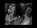 Killing For Company - Swans (Unofficial Music Video)