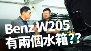 [問題] 請問2018E300的保養油容量去哪裡找呢?