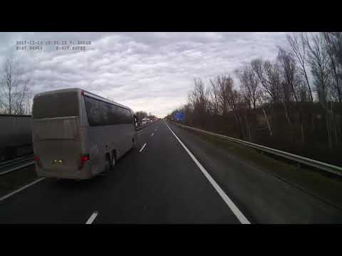 Hungary. Motorway M1, Győrszentiván — Levél, 2017, 1x