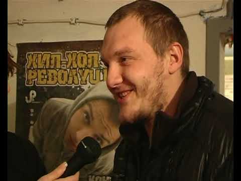 SkySelection, Marija - Slatkar, Slatkaristika, Toksikologija, Skit