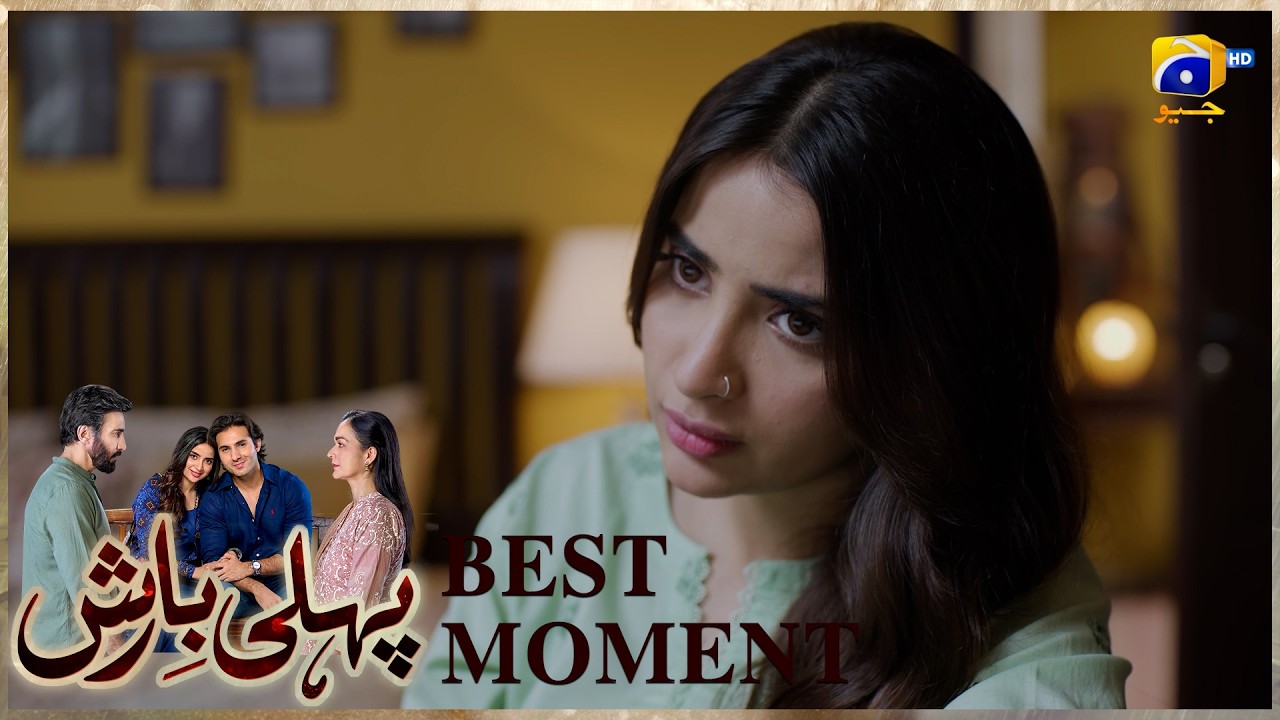Pehli Barish Episode 28 |  𝐁𝐞𝐬𝐭 𝐌𝐨𝐦𝐞𝐧𝐭 𝟎𝟏 | Aijaz Aslam - Saboor Ali || Har Pal Geo