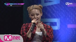 [UNPRETTY RAPSTAR3][Full/Exclusive] Miryo @Track 2 Solo Battle 20160805 EP.02