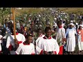 Yezu Singa Nyakusinga Mugabe Wamazima KEY G