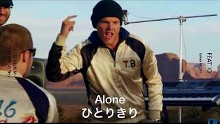 Avicii - Talk To Myself 【和訳】