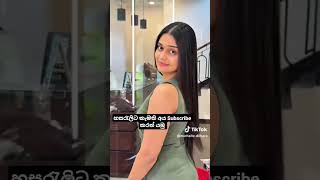 Download lagu Hasaralita kamathi aya subscribe Karan yamu @pinidu.nimsara mp3