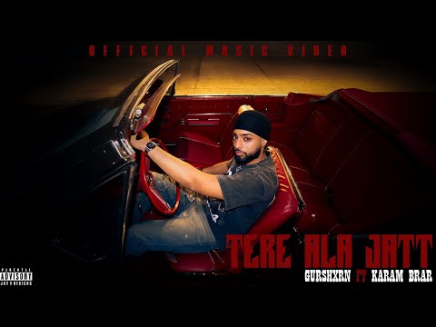 Tere Ala Jatt