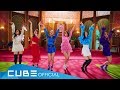 (여자)아이들((G)I-DLE) - 'Senorita' M/V Teaser