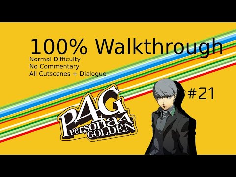 Persona 4 Golden 100% Walkthrough 12/07 - 12/21 (No commentary) (All cutscenes and dialogue)