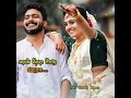 Varan Thedi Ooru Oora Kannimaikum Nerathula Love Song Whatsapp Status Galatta Ganapathy Movie