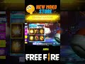 20 FEBRUARY TONIGHT UPDATE COMFORM OLD ARRIVAL ANIMATION BACK NEXT MOKO STORE COMFORM Freefire