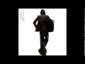 James Taylor | Don't Be Sad 'Cause Your Sun Is Down