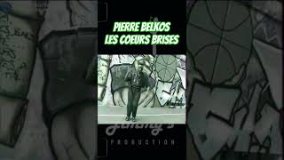 Download lagu pierre belkoss les coeurs brisés #dance #musiqueafricaine mp3 Download lagu pierre belkoss les coeurs brisés #dance #musiqueafricaine mp3