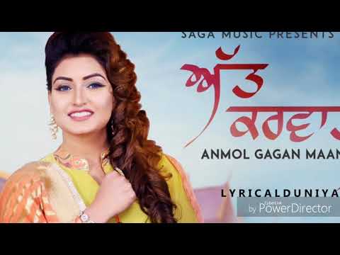 Att Karvati (Full Song) - Anmol Gagan Maan feat. Bling Singh | MixSingh | New Punjabi Songs 2018