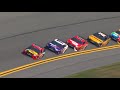 NASCAR Cup Series first practice from Daytona | Daytona 500 | Video only - No audio