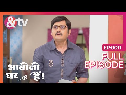 15 हज़ार की नौकरी लग गई | Bhabi Ji Ghar Par Hai! Full Ep - 11 Angoori | Tiwari ji - @andtvchannel