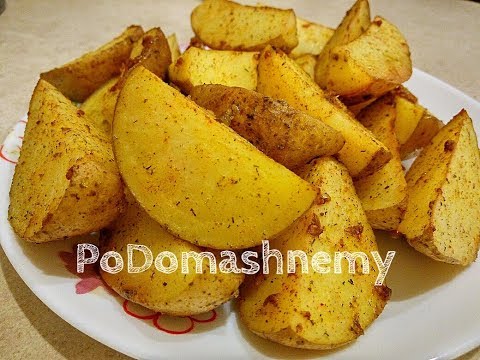 Картошка По Деревенски С Мясом Фото