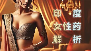 [問卦] 該不會真正做愛女生都是無感的吧