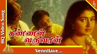 Vennilave Video Song Kannan Varuwan Tamil Movie So