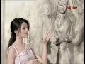 Citra