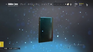 アルファパック25こ開けるだけの動画