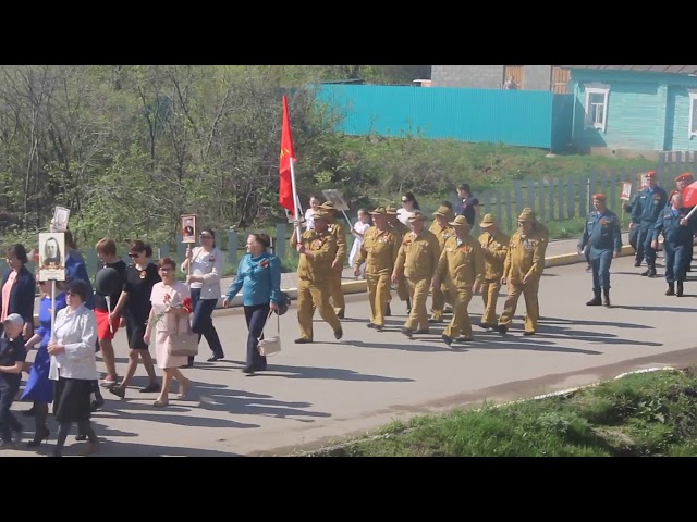 "Бессмертный полк" в Камском Устье