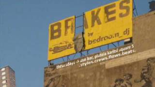 80&#39;s skit with bedroom DJ