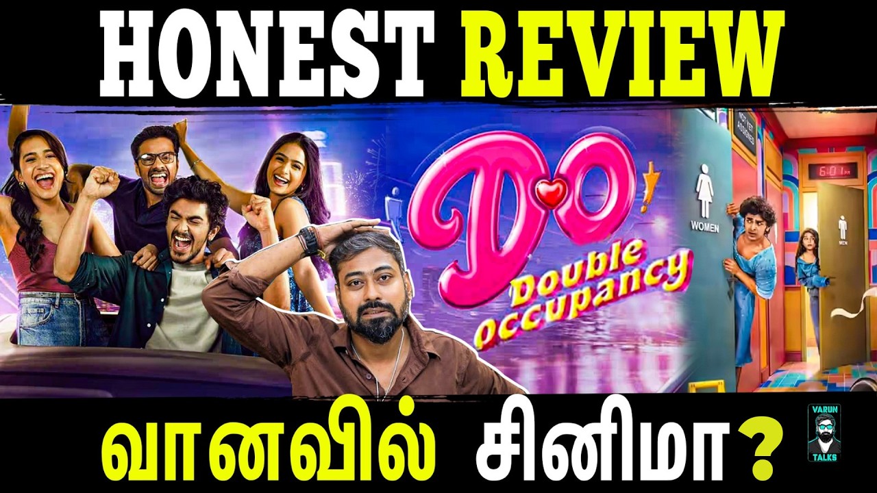 Double Occupancy Movie Review | Santhosh | Samyuktha Viswanathan | VTV Ganesh | Sam Cs | Varun Talks