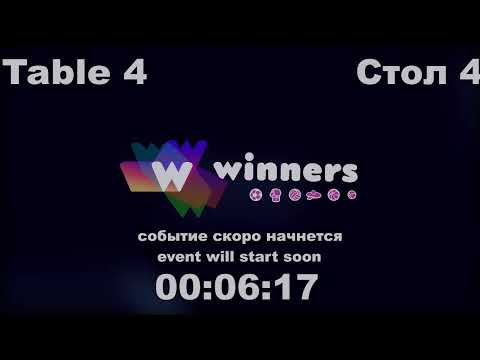 WINners CUP Table 4 03.12.2020 Lysenko Gennadiy - Ishchuk Stanislav