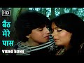 बैठ मेरे पास Baith Mere Paas Yaadon Ki Kasam 1985 Zeenat Aman Mithun Chakraborty